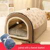Arc-Shaped Thickened Pet Nest for Autumn and Winter - Large Space Cat and Dog Bed, Removable