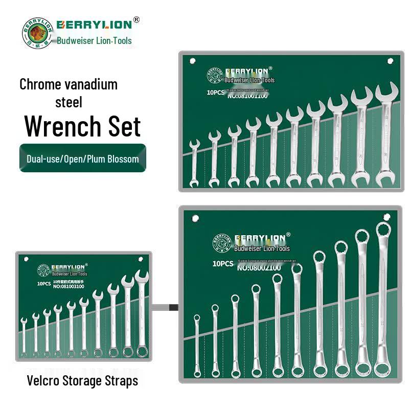 Berry Lion Multi-functional Wrench Sets