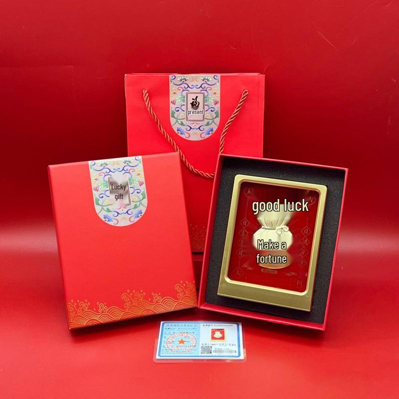 Acht Richtungen Reichtum Goldfolien Ornament: Jahr des Pferdes Geschäftsgeschenk für sofortigen Wohlstand und Glück