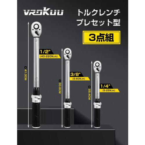 Vrokuu Torque Wrench, Preset Type, 1/2" Drive (40-220N.m), 1/4" Drive (5-25N.m), 3/8" Drive (5-60N.m), 3-Piece Set, Includes Case, High Accuracy }3%,