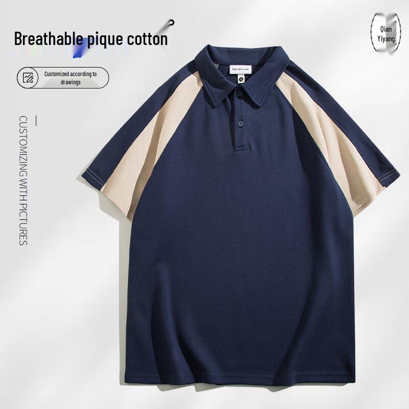 Men s Summer Cool-Feel Ice Silk Loose Fit Round Neck T-Shirt 2XL