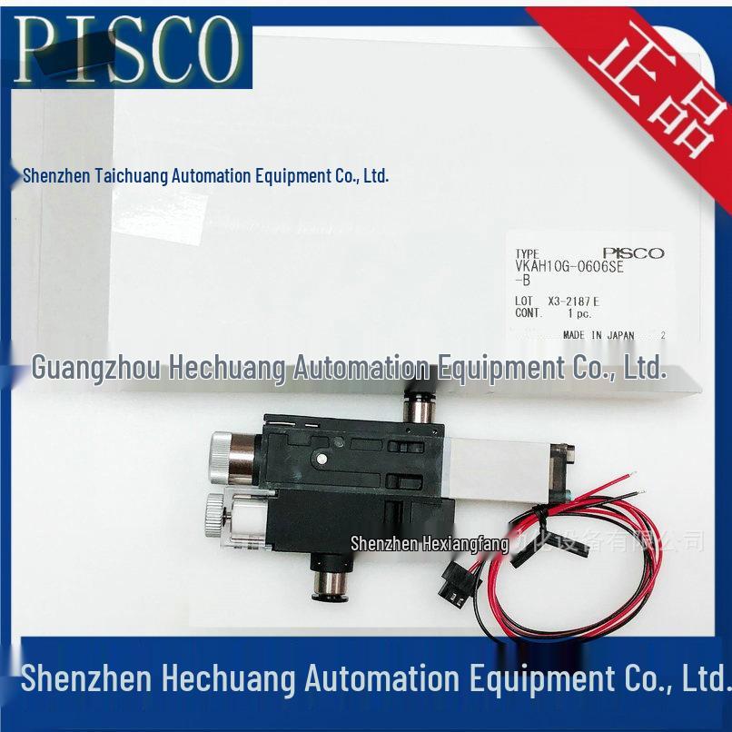 PISCO VKAH10G Vacuum Generator 080808E-B 0606SE-B Genuine Japan