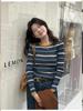 2025 Autumn/Winter Retro Striped Color Block Slimming Korean Knitted Sweater