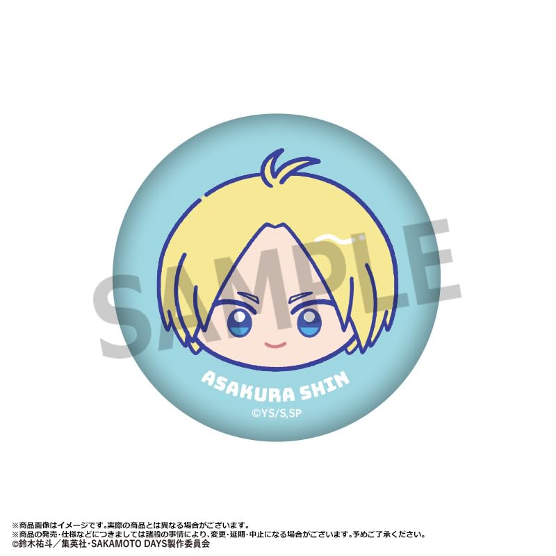 TV Anime Yurukoro Face Trading Fluffy Badges Box "SAKAMOTO DAYS" 9-Piece