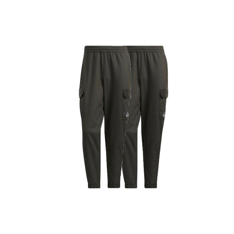 Adidas Knitted Sweatpants Men's Moderate Cuffed Pants HD0354