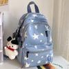 Children's Small Schoolbags College Students Junior High School Students High School Girls Small Backpack Cute Mini Backpack