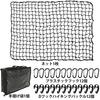 RILIHII Cargo Net 120x180cm - Car Luggage Net, Roof Net, Ceiling Net, Roof Carrier, Touring Net, Prevents Luggage from Tipping Over, Secures Luggage,