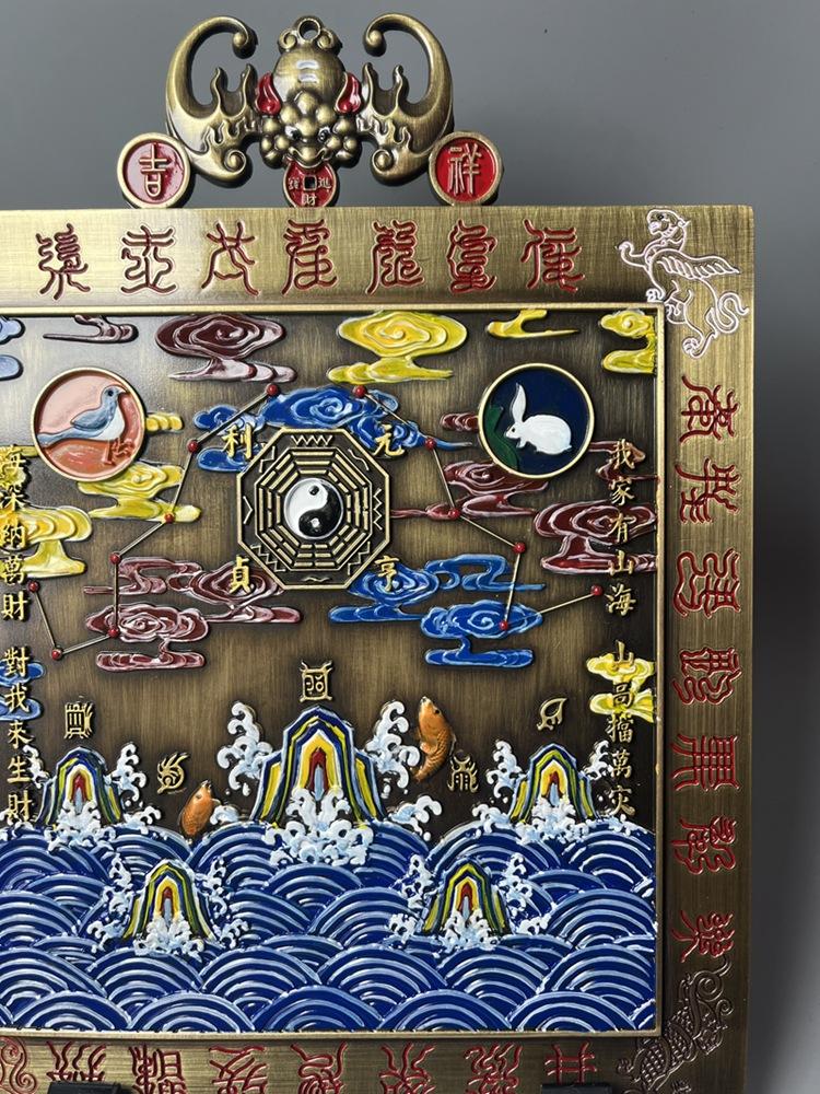 New Ornament Hanging Handmade Painted Wide18High23Large Square Pure Copper Mountain and Sea Town In Centimeters