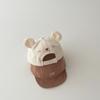 Cute Bear Baby Hat Cartoon Infant Cap New Children Sun Hat