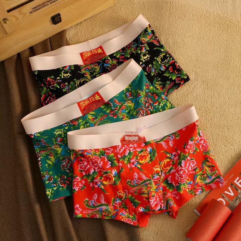 Northeast Men's Pure Cotton Antibacterial Boxer Briefs - Breathable, Comfortable, High-End 