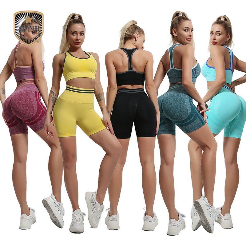 Yoga Peach Hip Raise Pants Sports Underwear Suit