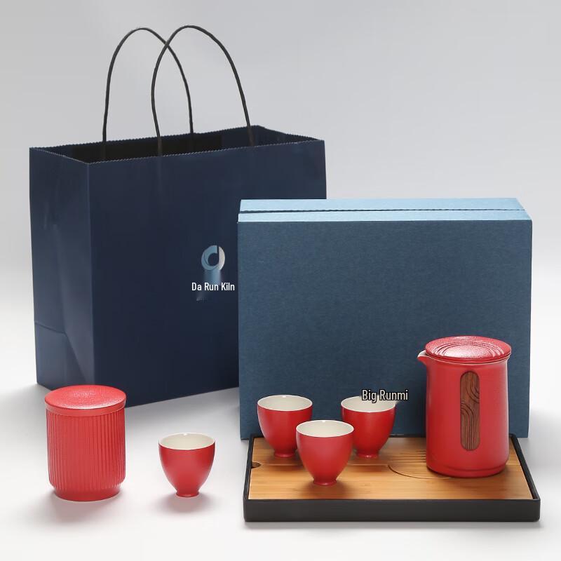 Darun Kiln Kunlangyue Ceramic Tea Set