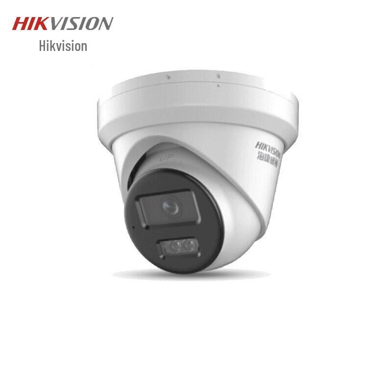 

Hikvision 2MP Full-Color Night Vision POE Dome IP Camera CN plug (adapter included)