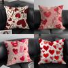Love INS Cushion Cover Pillowcase Ultra Soft Skin Friendly Fabric Cloud Like Comfort  Concealed Zipper