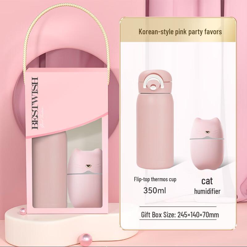 Pink Insulated Cup & Humidifier Gift Set