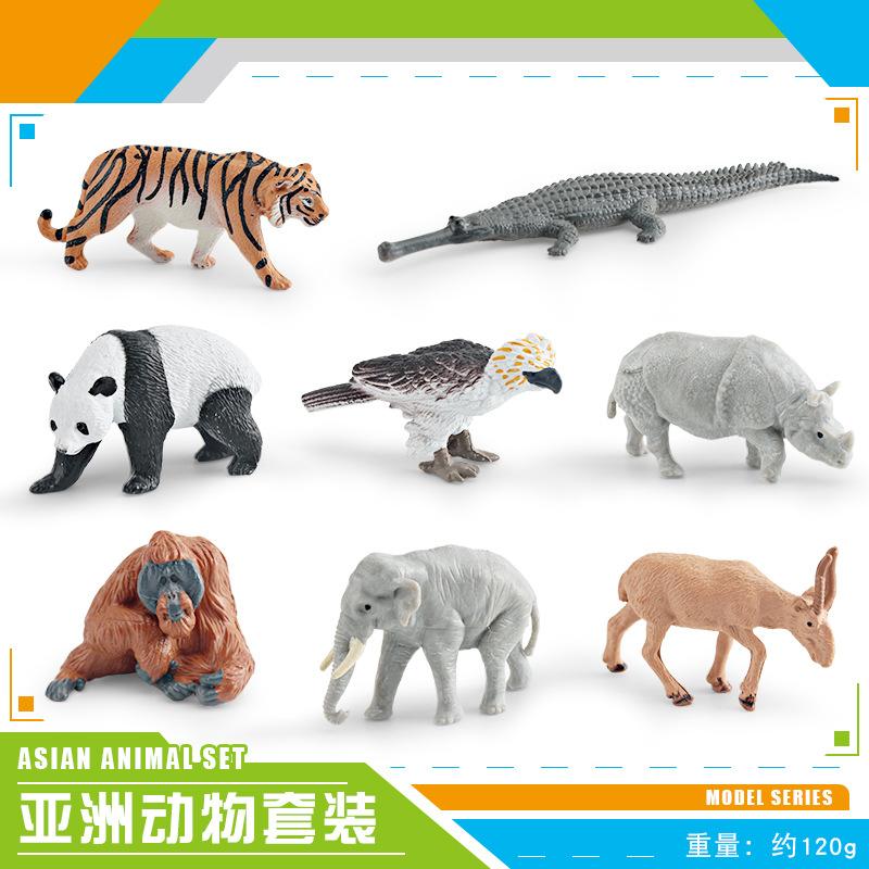 

Симуляция Модель Азиатского Животного Панда Тигр Орангутан Крокодил Слон Статичное Украшение Набор из 8 штук