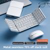 Tri-fold Keyboard Wireless Bluetooth Foldable Small Keyboard Suitable for Desktop Computers and Notebooks