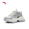 Anta Fuyao Women's Casual Shoes