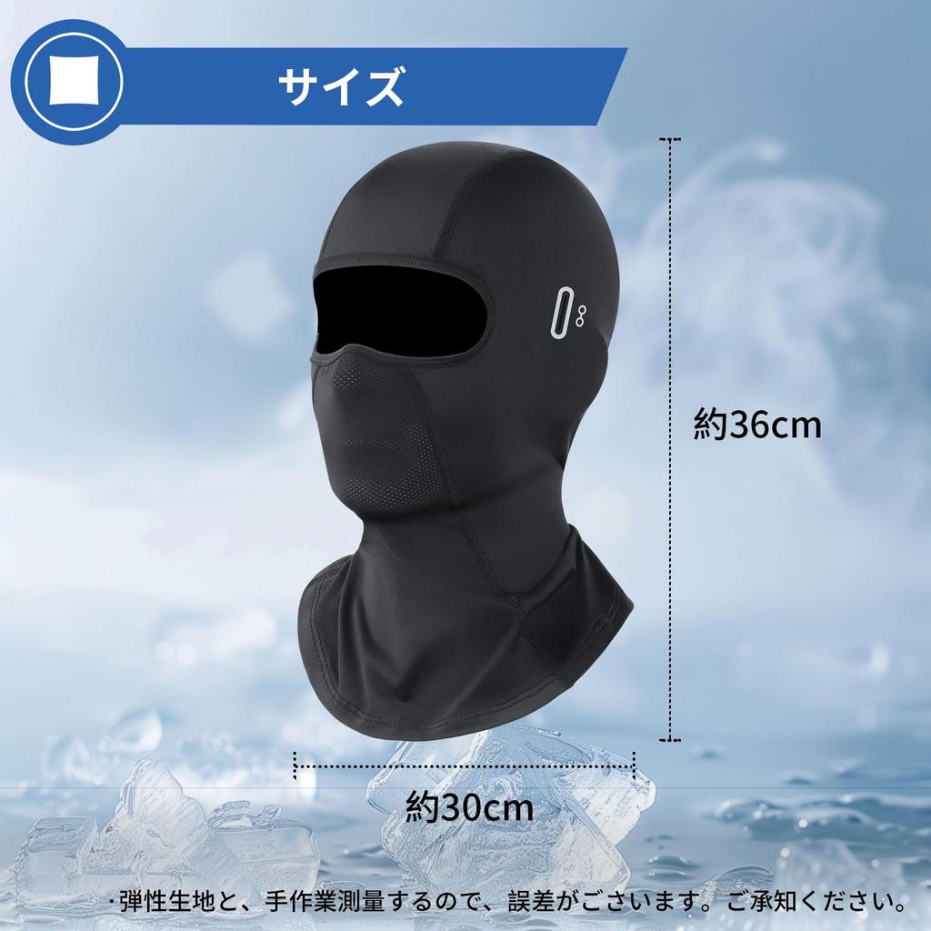 Summer Motorcycle Face UV Sun High with Eyeglass Comfortable for Mountain Outdoor and More HEROUT Men's Balaclava, Balaclava, Cover, Protection,