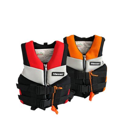 Vestă de salvare pentru copii Costum de flotabilitate din spumă Swimqiuhxg Vestă de ajutor pentru învățare pentru piscină de plajă