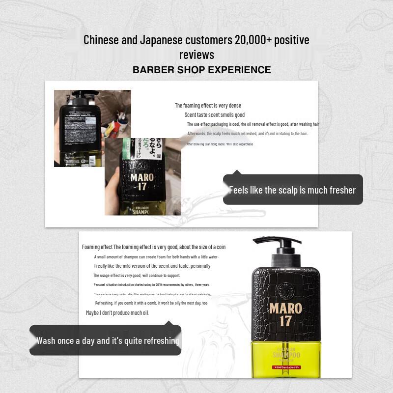 Maro17 Scalp Revitalizing Soothing Men's Shampoo