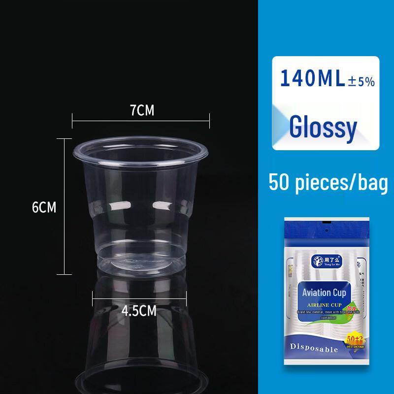 Star Disposable Plastic Cups