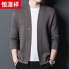 Hengyuanxiang Men's V-Neck Knit Cardigan