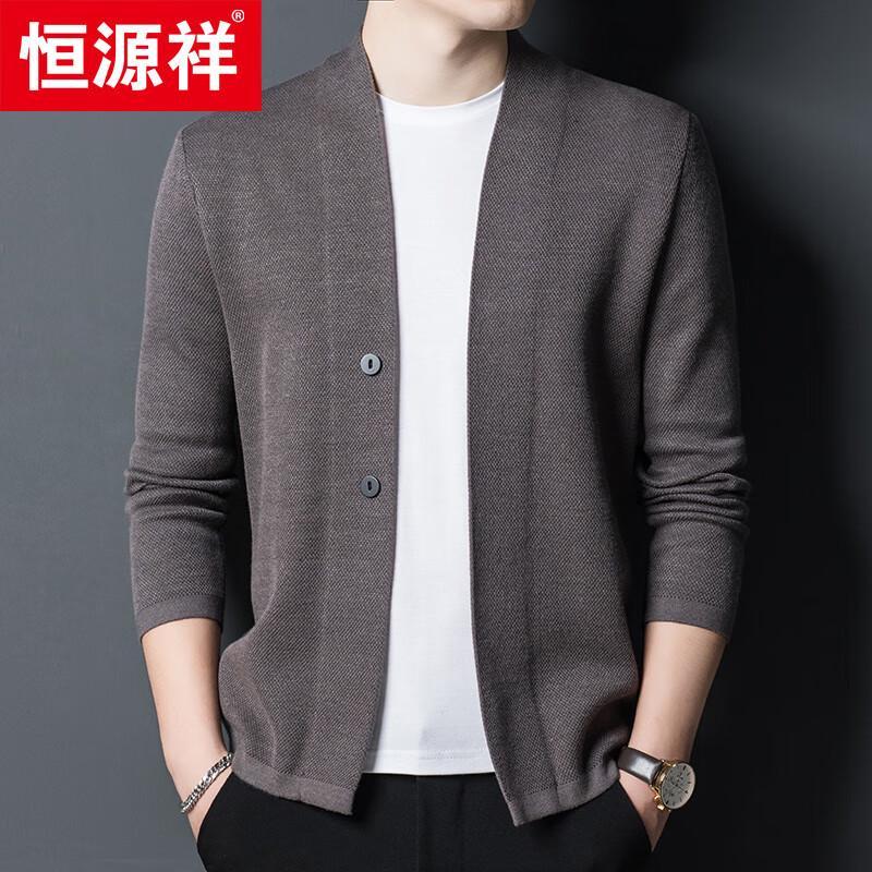 Hengyuanxiang Men's V-Neck Knit Cardigan