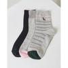 Gray Puppy Embroidery Mid-Length Socks 3-Piece Set HISS3E300G2