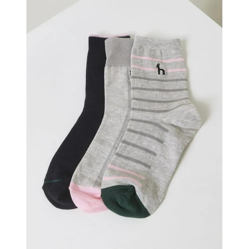 Gray Puppy Embroidery Mid-Length Socks 3-Piece Set HISS3E300G2