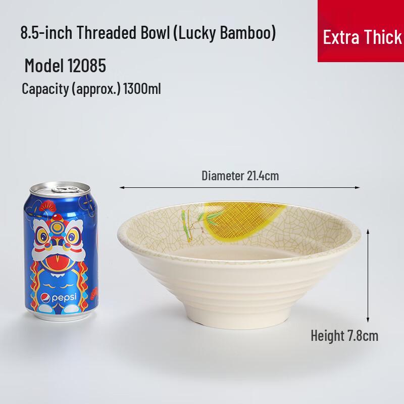 Коммерческая меламиновая миска для супа с лапшой