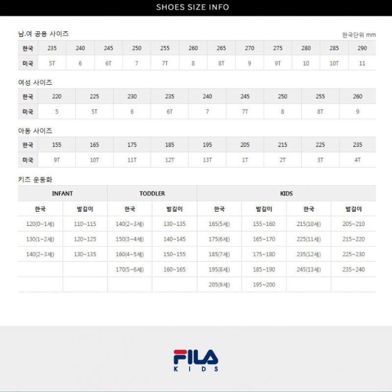 [fila Kids] Eagle Dial Kd  3xm02403g 500  Q0z3xm02403g500