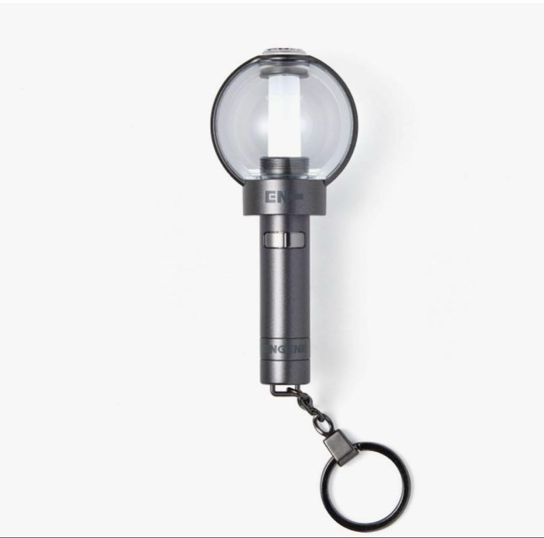 

[USED] ENHYPEN Penlight Key Ring