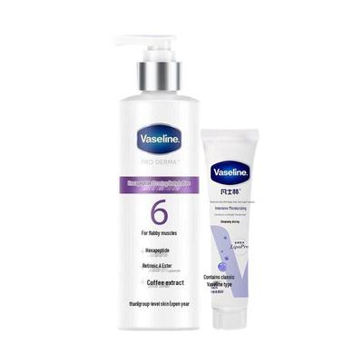 Vaseline Six Peptide Firming Body Lotion