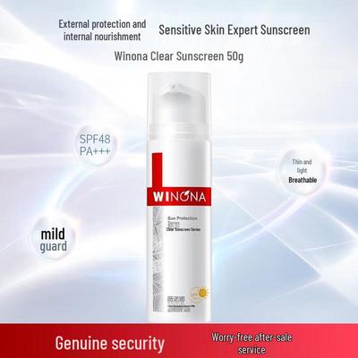 Winona Sheer Sunscreen Lotion SPF48 PA+++