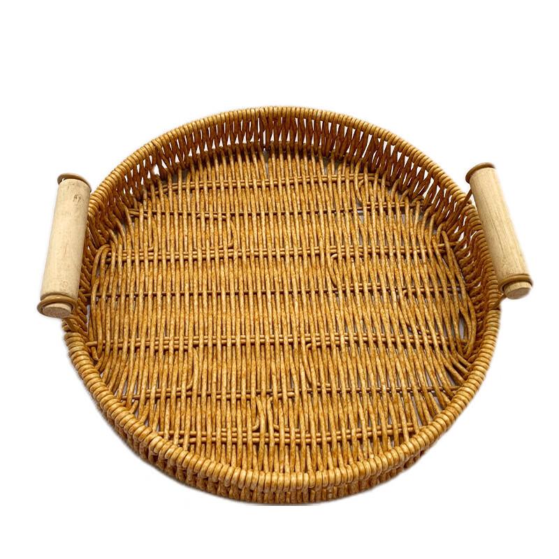 Hand-Woven Rattan Storage Basket with Wood Handle