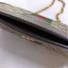 [Pre-Owned] Gucci Ophidia Small Shoulder Bag 'GG Supreme' - Good #7W2YGM