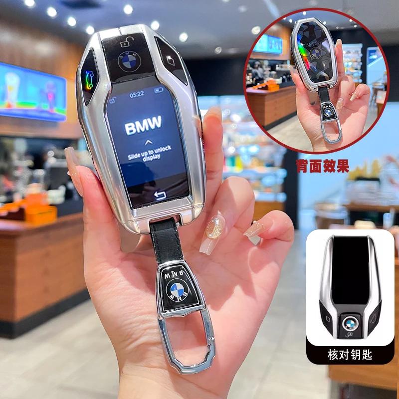 BMW Intelligent LCD Key Cover Shell Compatible with 7 Series 730Li 740 5 Series ML22 530Le X5 X7 Smart 6 Series 630GT Key Case