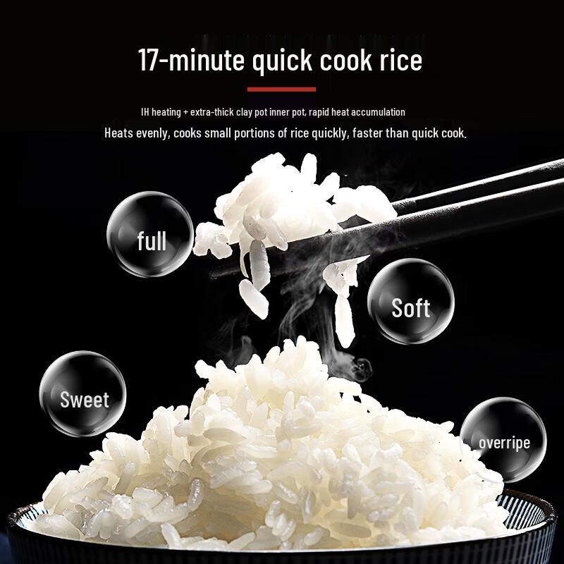 Tiger Pro Mini IH Rice Cooker with Clay Pot Coating, 1.5L CN plug (adapter included)