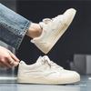 Men's shoes 2 new autumn casual board shoes sports increase junior high school students versatile soft sole white tide shoes