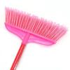 Mashifu Hard Bristle Plastic Broom