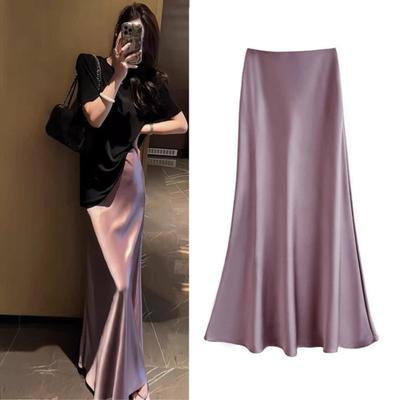 Women Fishtail Skirt High-Waisted Satin-Like Breathable Shiny Slimming Design Maxi Skirt Work Leisure Daily Wear