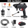 88VF Cordless High Pressure Car Washer Rechargeable Car Wash Guns 2000W Electric Water Guns Foam Machine for 18V Battery