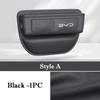 For BYD Seal 6 DM-i Touring 2025 2026 Car Seat Gap Storage Box Seat Gap Organizer Leather Storage Pocket Cup Phone Holder Bag