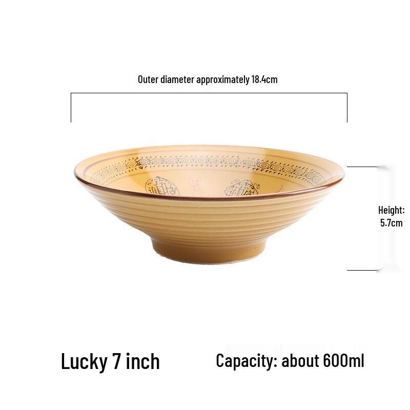 Chinese Ceramic Noodle Bowl