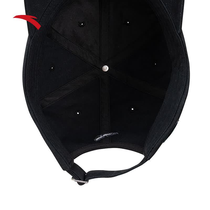 Anta Kyrie Series Embroidered Baseball Cap