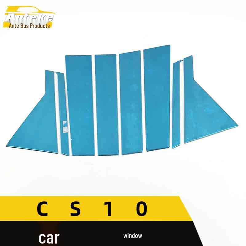 Cheetah CS10 Car Window & Body Stainless Steel Anti-Scratch Decorative Strip