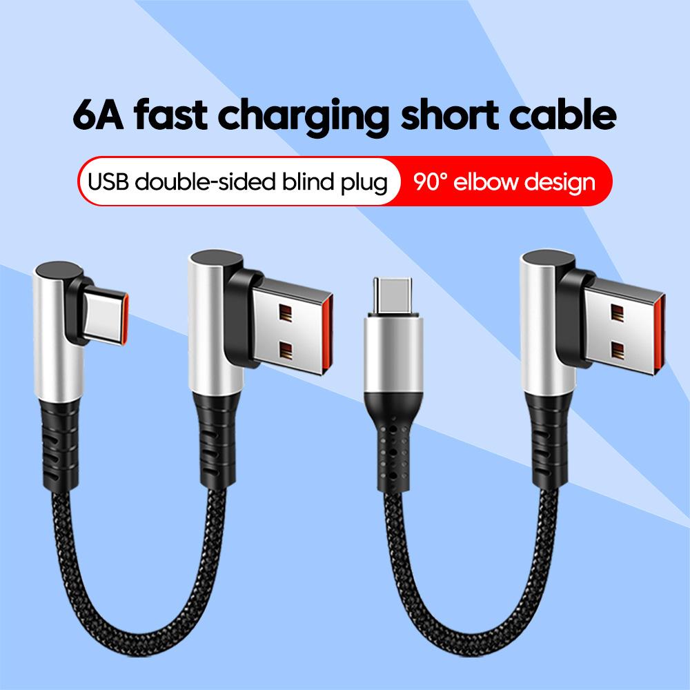 6A Fast Charging Double 90 Degree Elbow USB A To Type C Short Braided Data Cable Quick Charging Cord For iPhone Xiaomi Samsung