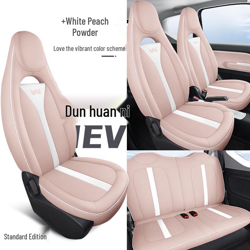 DJGY Sports Leather Seat Cushion Cover for Wuling Hongguang MINI - Four Seasons Pad