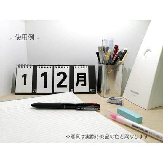 Tabletop daily flip calendar reusable perpetual simple 1 piece (black ring brown)